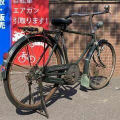 ■MARUISHI CYCLE ATLAS 丸石サイクル アトラス 26インチ グリーン ビンテージ 自転車 札幌発★