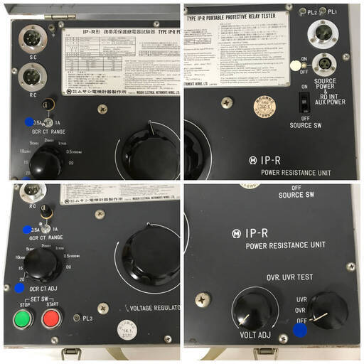 圧倒的高評価 ムサシ電機計器製作所 Musashi 携帯用保護継電器試験器 Type Ip R 3 即納 全国送料無料 Nerekeh Linggakab Go Id