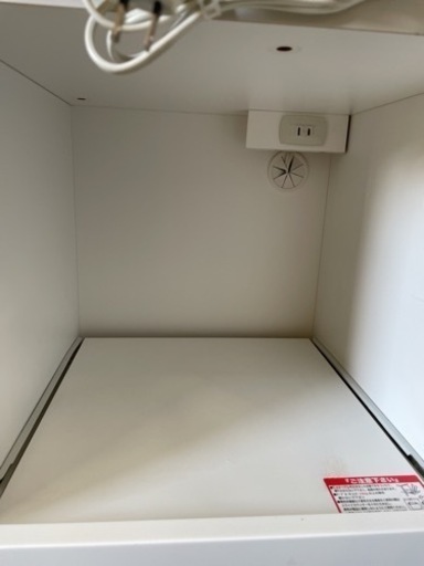 【ニトリ】食器棚 キッチンボード コパン80KB WH 完成品