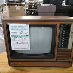 【昭和レトロ】45年前のカラーテレビ