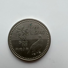 長野オリンピック　500円記念硬貨　　売約済み