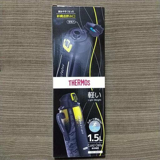 商談中✨新品★サーモス水筒1.5L★スポーツボトル★THERMOS★