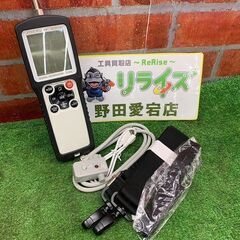 DXアンテナ SG1WS 信号発生器 2K・4K・8K放送対応【野田愛宕店】【店頭取引限定】【中古】IT14ECI1C5NS DXアンテナ SG1WS 信号発生器 2K・4K・8K放送対応【野田愛宕店】【店頭取引