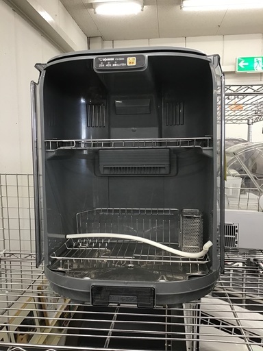 象印 食器乾燥機 2018 EY-GB50 www.franchiseko.com