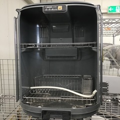 象印 食器乾燥機 2018 EY-GB50