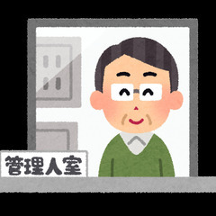 ☆外国人の実習生寮　休日管理人を募集中！☆新築寮の休日管理人！未...