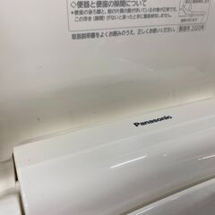 パナソニック 温水洗浄便座 ビューティ・トワレCH931SPF ビューティトワレ ウォシュレット Panasonic