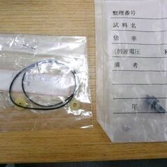 SONY TV/FM/AMステレオカセットコーダー WM-F202 説明書付き