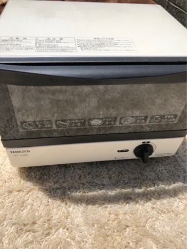 美品山善　オーブントースター YT-102E