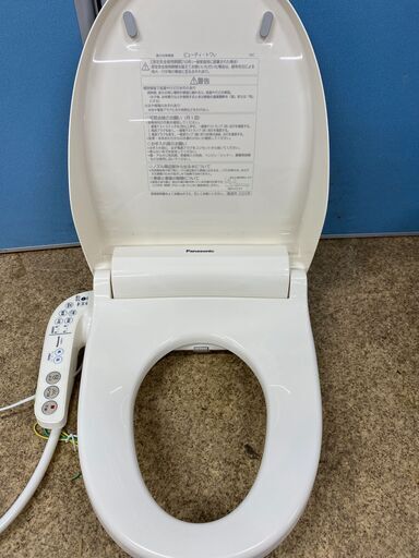 HITACHI 日立 BD-S8700L ヒートサイクル　2015年 ドラム式 洗濯乾燥機 10kg 洗濯10kg/乾燥6kg