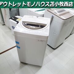 洗濯機 6.0kg 2013年製 TOSHIBA AW-60GM...