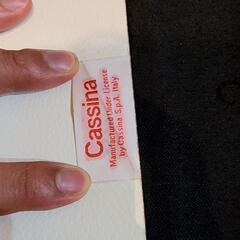 『木曜26日まで限定』カッシーナ ソファー マラルンガ 白 本革