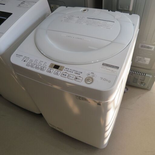 2021年製 シャープ 7.0kg洗濯機 風呂水ホース付き(未使用) ES-KS70