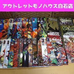SPAWN スポーン 日本語版 1～20 限定GOLD・SILVER含む ブラッドフュード、アンジェラ、バイオレーター、カース オブ スポーン 1～3 計27冊