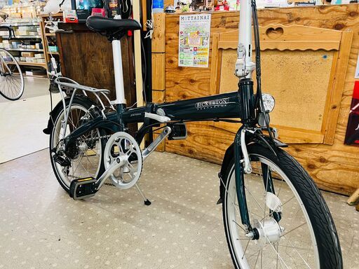 Bickerton Junction MK-I 折りたたみ自転車