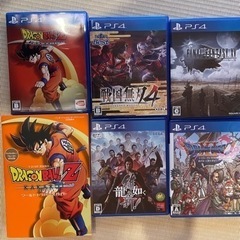 PlayStation 4 Pro ジェット・ブラック 1TB VR ソフト5本セット