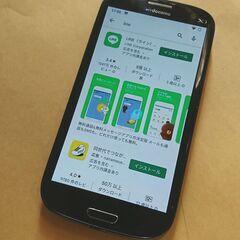 決まりました スマホ 格安 手渡しのみ