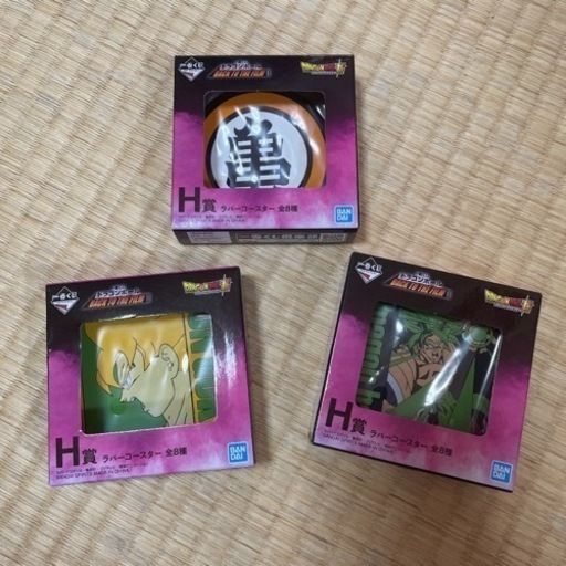 一番くじ　ドラゴンボール超　ラバーコースター