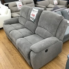 KE-91【ご来店頂ける方限定】新入荷 アウトレット 両側電動3シーター 