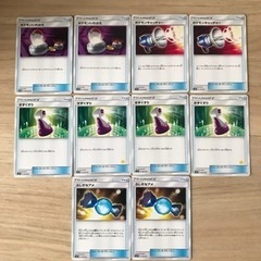 ポケモンカード さと 大分のおもちゃの中古あげます 譲ります ジモティーで不用品の処分