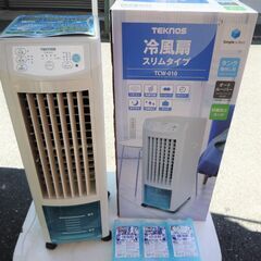 ☆テクノス TEKNOS TCW-010 マイナスイオン冷風扇 ...
