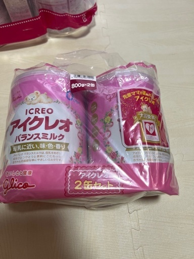 粉ミルクまとめ売り【値下げしました】