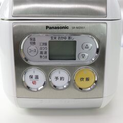 中古 美品 マイコン炊飯ジャー 3合炊き Panasonic SR-MZ051 一人暮らしにおすすめ - 売ります・あげます