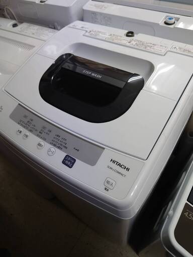 HITACHI／日立 全自動洗濯機 5.0kg 2020年製 NW-50E リサイクル