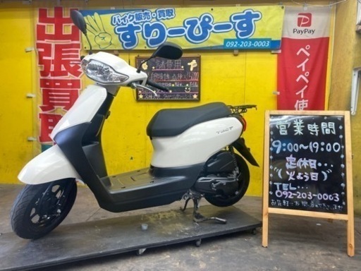 ☀️タクト　低走行5467キロ　☀️4スト　インジェクション　低燃費　☀️通勤通学に便利　オシャレで小回りのきく車輌　☀️PayPayもOK！　博多区吉塚