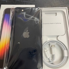 【美品】ほぼ新品 iPhoneSE3 (第3世代) 64GB ミ...