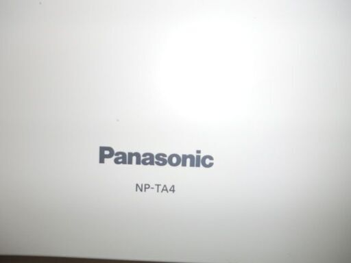 ジモティ来店特価!!!　【panasonic】　NP-TA4　2020　J-451