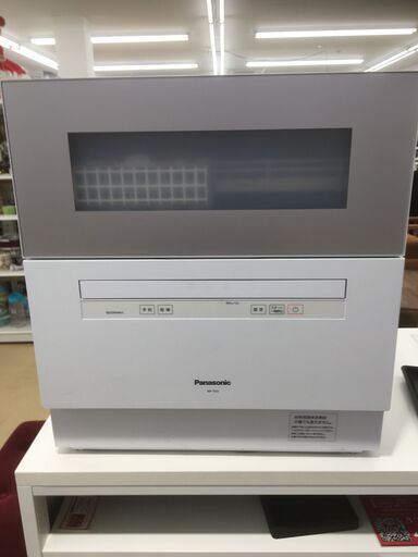 Panasonic/パナソニック 食器洗い乾燥機 NP-TH3 2020年製 中古品