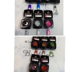 値下げました！ココイストジェル40個セット