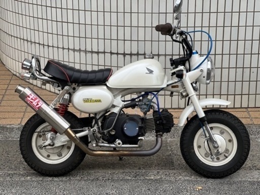 ⭐️国産モンキー⭐️希少車 | energysource.com.br