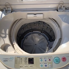 【無料】SANYO 6.0Kg 洗濯機 - 売ります・あげます