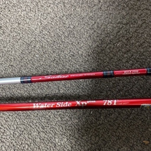 メバリングロッド2本セット vintevintechocolate.pt