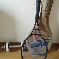 【お話し中】テニスラケットとダンベル