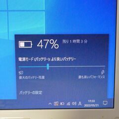 中古良品 爆速SSD 15.6型 ノートパソコン 東芝 T453/33KWY Celeron 4GB 