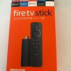 Amazon fire tv stick