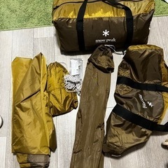 最安 snow peak スノーピークエントリーパック TT 