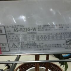 ジモティ来店特価!!! 【FUJITSU】エアコン AS-R22G 2017 J-460