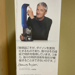 新品　未開封　dyson Pure Cool 空気清浄機能付タワーファン