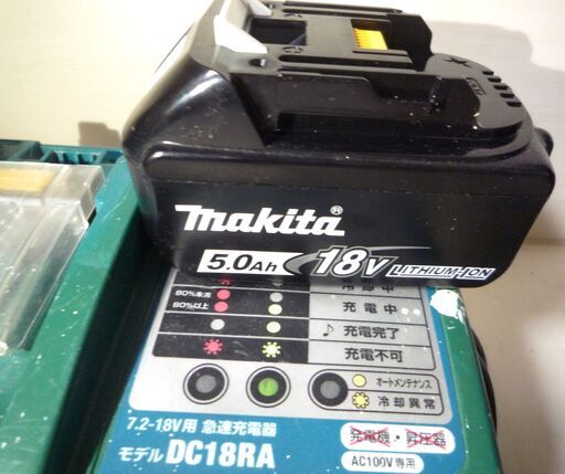 ☆マキタ Makita HS471D 125mm 充電式マルノコ◆軽快に高速切り 2