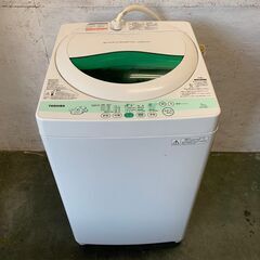 【TOSHIBA】 東芝 全自動電気洗濯機 5kg AW-505...
