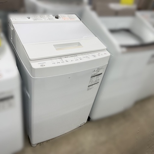 J1174 6ヶ月保証付き！ 東芝 TOSHIBA 7kg洗濯機 AW-7D5 2017年製 動作確認、クリーニング済み