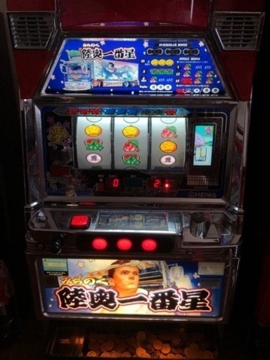 スロット実機　【陸奥一番星☆】コイン機