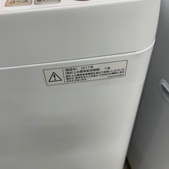 J1175 6ヶ月保証付き！ SHARP シャープ 7kg洗濯機 ES-GE7A 2017年製 動作