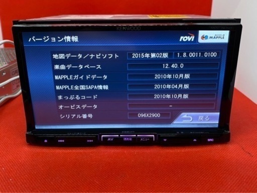 KENWOOD 最上級 MDV-727DT フルセグTV 新品バックカメラ付き け-1