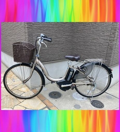 ヤマハ パスナチュラ　 6Ah 電動自転車　電動アシスト自転車　中古　26インチ  522b1