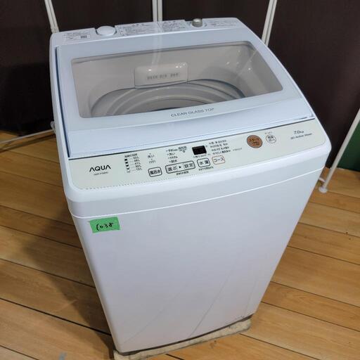国内外の人気！ ‍♂️h529売約済み❌1038⭕関西エリア無料配送⭕最新2021年製！AQUA 7kg 全自動洗濯機 洗濯機